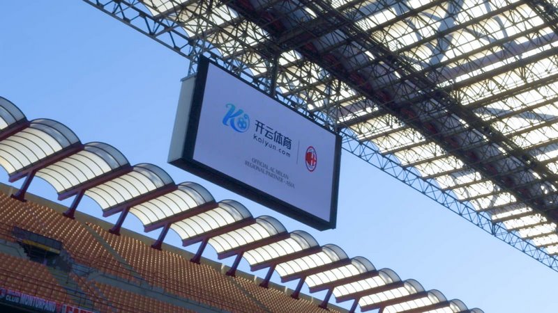 非国际米兰