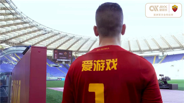 为黑龙江体