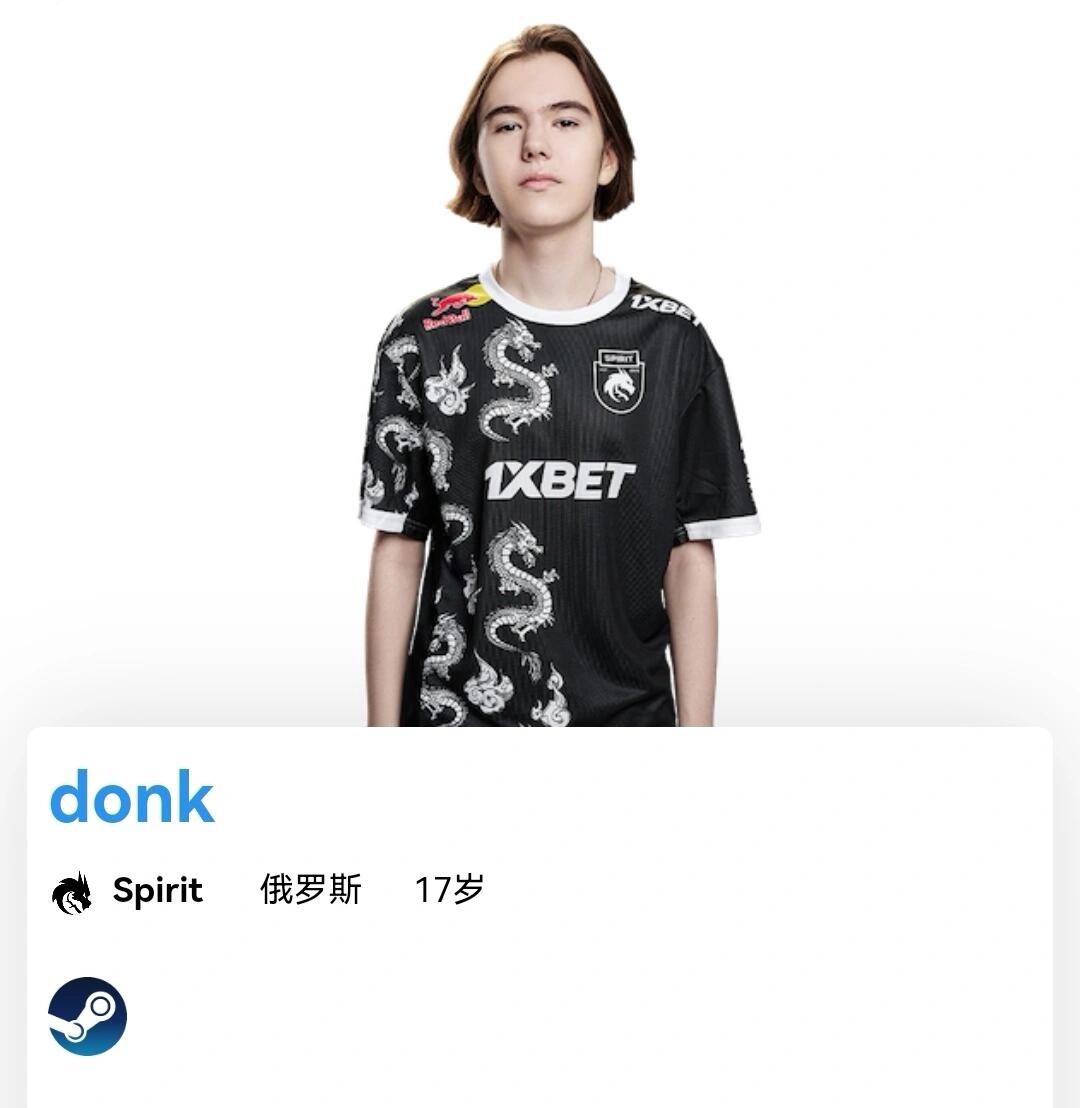 当侦查对手