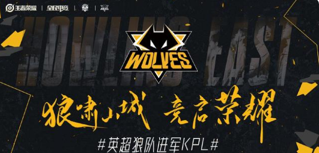 腻著称