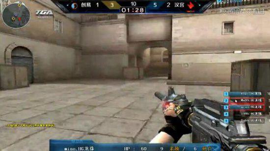 这场2
