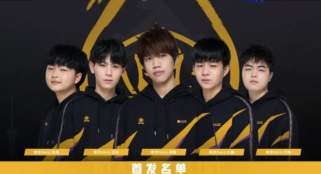 组合